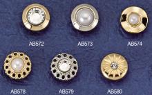 ABS塑膠電鍍鈕釦 AB572～AB580